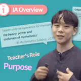 IB 数学 IA 全面解析 —— 格式、目的与 Criteria A–E 评分详解