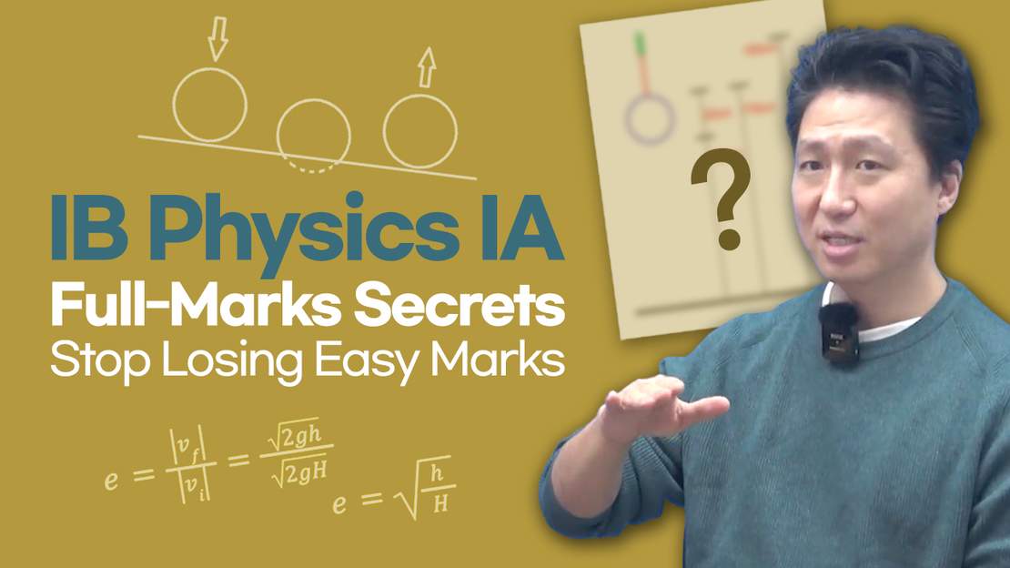 IB 物理(Physics)IA 高分指南：如何设计真正拿 7 分的物理IA