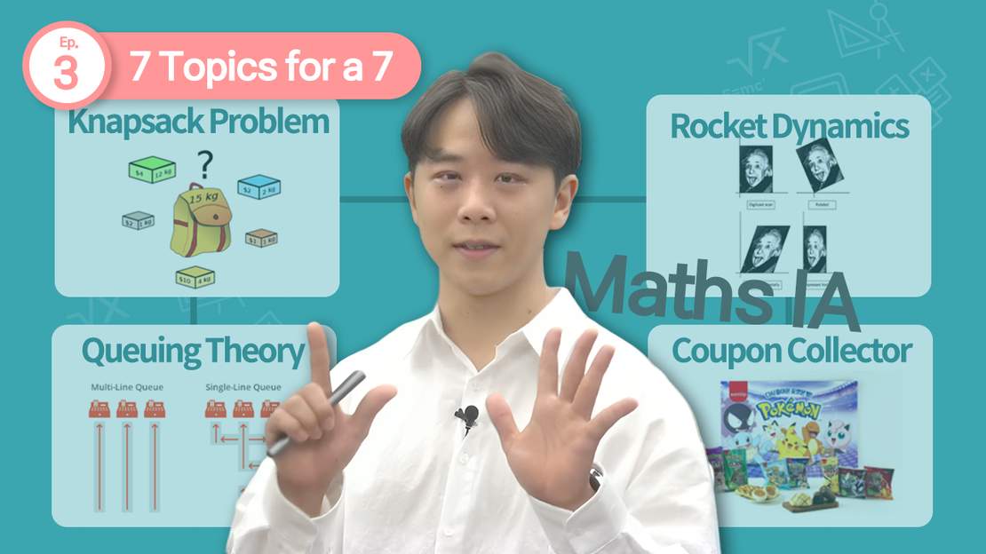 IB 数学 IA 高分策略:7 个具有竞争优势的主题