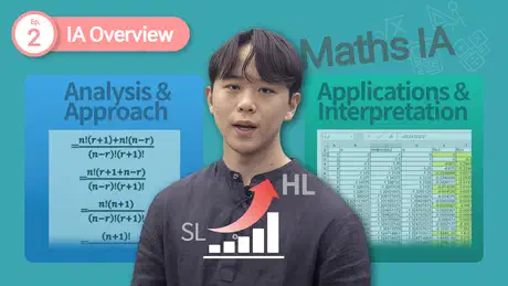 AA vs AI, SL vs HL — IB 数学 IA究竟有何不同?