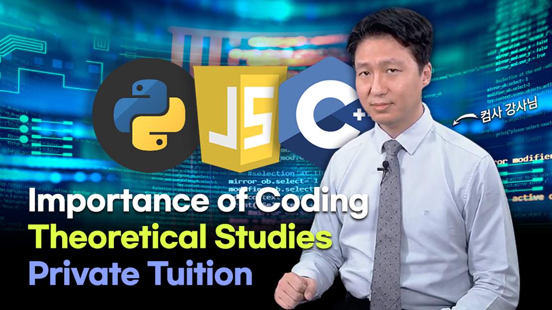 IB 计算机科学 (Computer Science) 学生必须知道的三件事