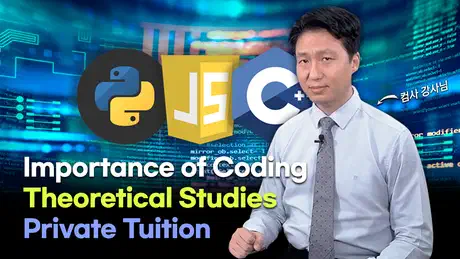 IB 计算机科学 (Computer Science) 学生必须知道的三件事