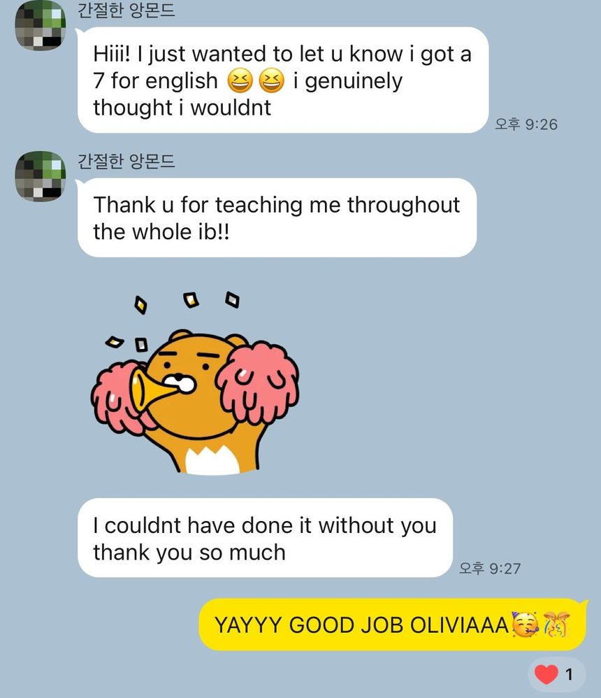 IB英语语言与文学学生告知最终拿到7分的消息