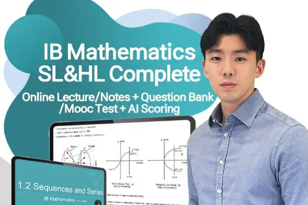 IB 数学：SL与HL