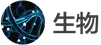 images/tools/IB Biology logo cn.png